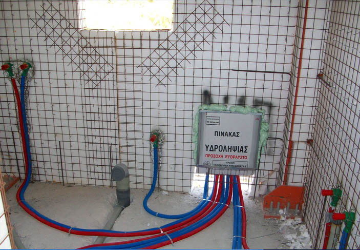 Hydraulic Installations